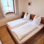 Διαμέρισμα Haus Sonnenschein Watzmann